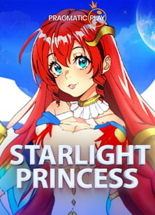 ความรู้เรื่อง คูปอง เครดิต ฟรี กับเกมสล็อตออนไลน์